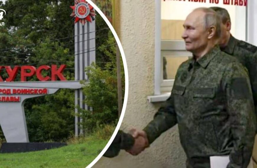 Набиває собі ціну перед переговорами зі США: в ISW проаналізували візит Путіна на Курщину