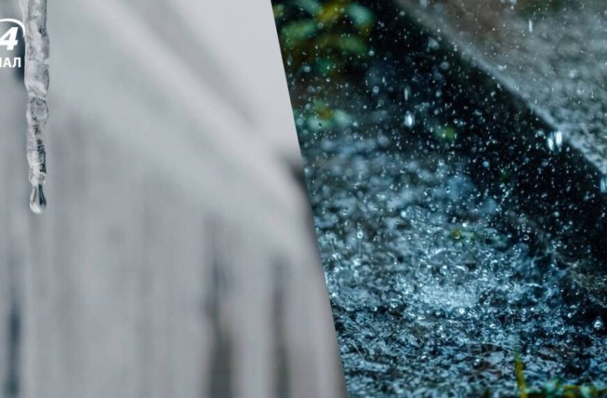 Різке похолодання, мокрий сніг та дощі: погода в Україні на 6 квітня