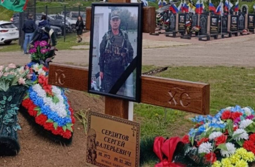 На війні ліквідували російського комбата, підполковника Сєргєя Сєрдітова