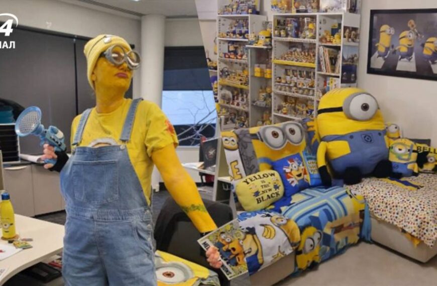 Найбільша у світі колекція: як живе австралійка, “одержима” міньйонами