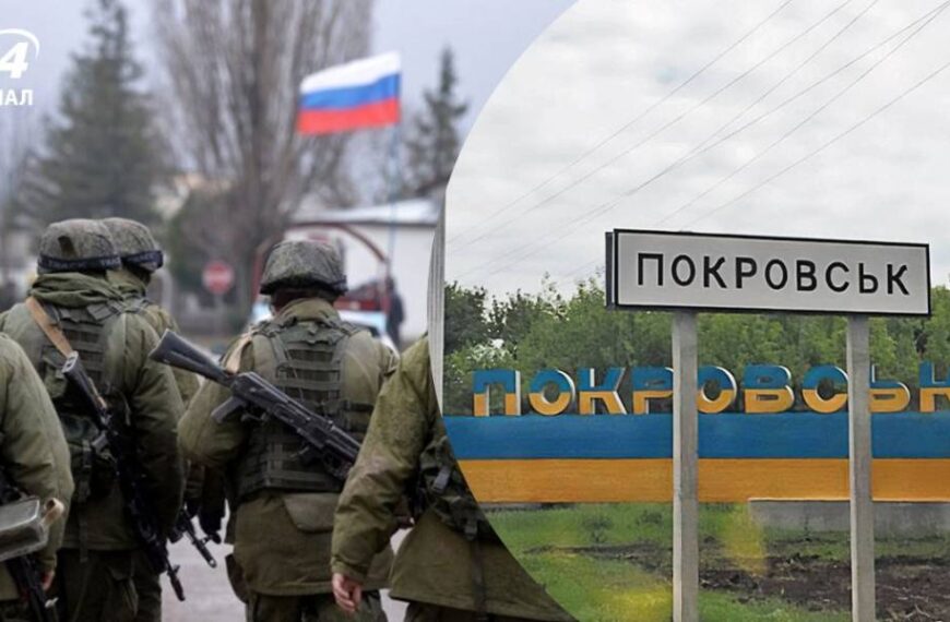 Намагаються просунутися, – військовий назвав місто, яке хочуть захопити росіяни біля Покровська