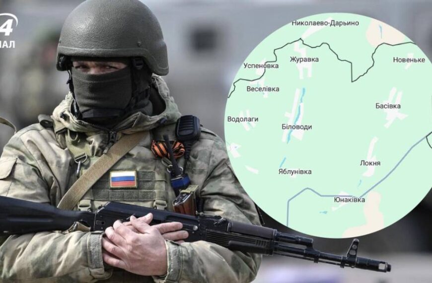 4 села на Сумщині перебувають під контролем Росії, – ОВА