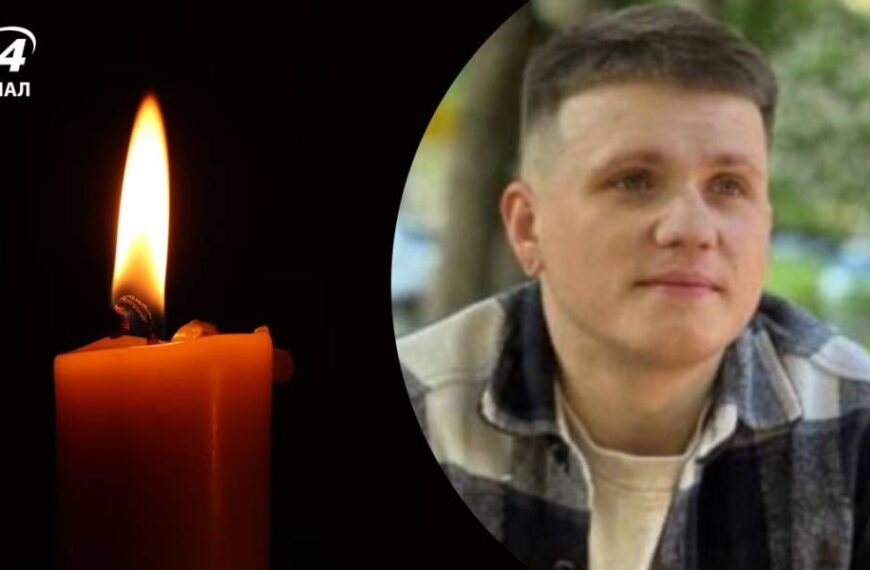 Батьки чекали його весь день: під завалами дев’ятиповерхівки загинув 31-річний Дмитро Ісаєнко