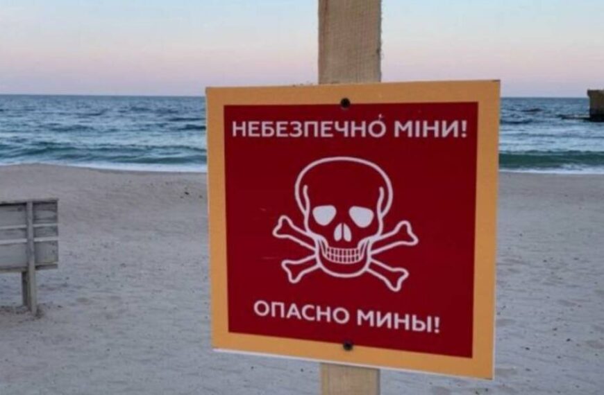 Пішли купатися в забороненому місці: стало відомо, хто підірвався на міні в Затоці