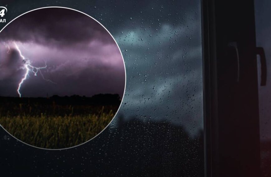 Де знову будуть дощі, грози та шквали: коли припиняться опади