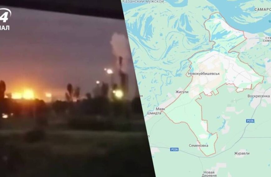 Дрони уразили завод у Новокуйбишевську: де місто на карті та яка відстань до України