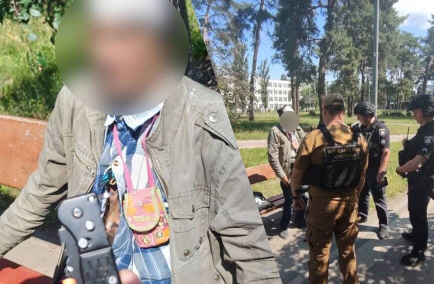 Погрожував ножем та носив заборонену символіку: у Києві затримали правопорушника