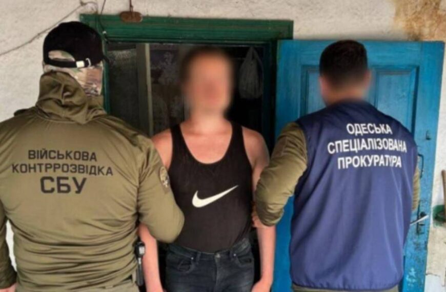 Готував атаку на комплекси “Нептун”: СБУ затримала військового, який працював на розвідку Росії