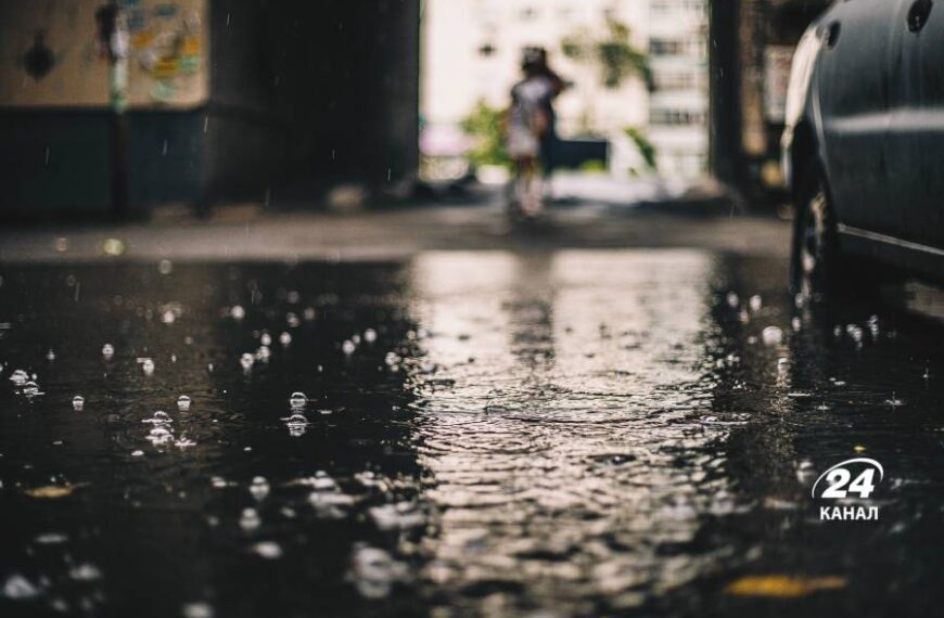 Коли будуть дощі по всій Україні