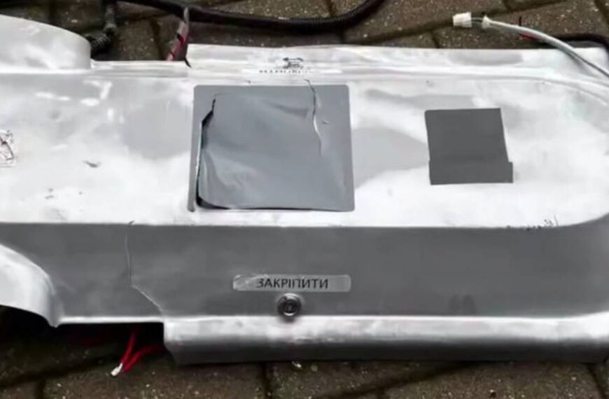 На території Білорусі впав БпЛА з українськими написами на корпусі