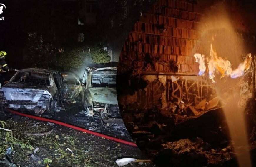 Багато пожеж у Києві, є постраждалі: які наслідки масованої атаки “Шахедів”