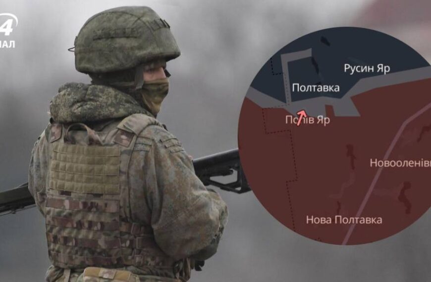 Окупанти просунулися на Донеччині: оновлена мапа DeepState