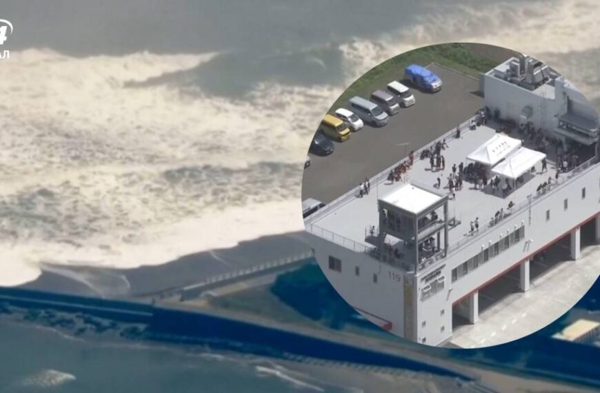 Після землетрусу на Камчатці в Японії евакуювали Фукусіму, негайне відселення йде на Гаваях