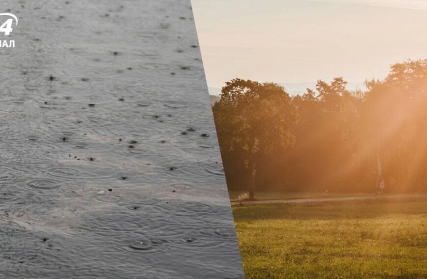 Якою буде погода наступного тижня: коли припиняться дощі й буде сильна спека +37 градусів