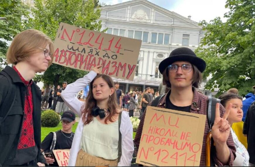 “Наближення до ворога, з яким боремося”: як у світі реагують на події щодо НАБУ та САП