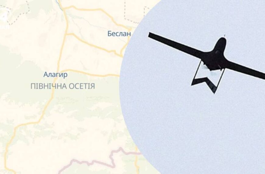 Понад 620 кілометрів від кордонів України: невідомі дрони атакували Північну Осетію в Росії