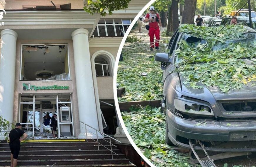 Під ударом опинився банк і заклад харчування: наслідки ранкової атаки на Миколаїв