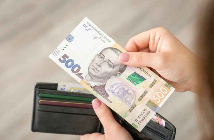 ФРУ просить НКРЕКП не підвищувати граничні ціни на електроенергію без аналізу наслідків