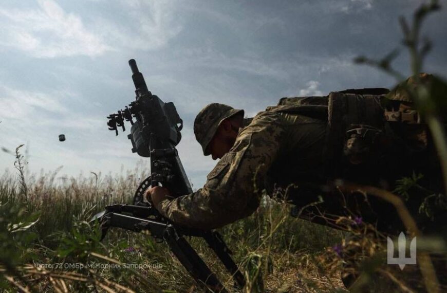 Атаки на позиції та масовані обстріли: зведення Генштабу за 21 липня