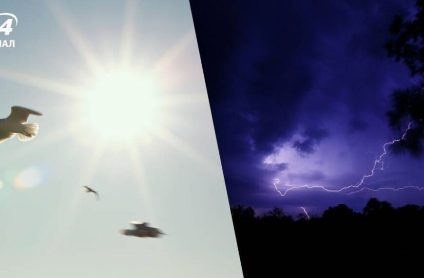 Де буде аномальна спека, а в яких областях – дощі, грози і град: погода на вихідні