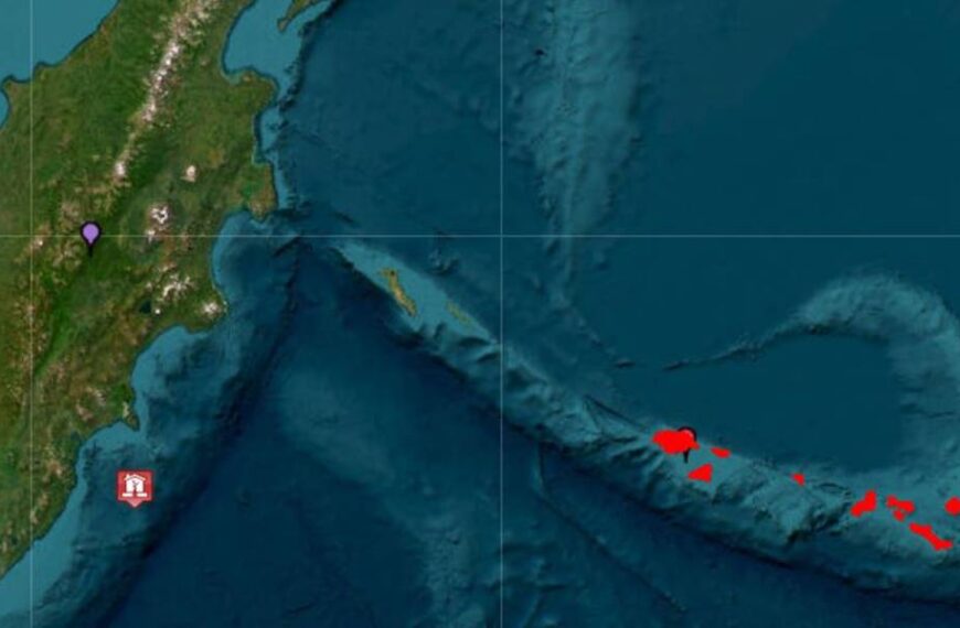 Камчатку трусило: де стався землетрус і куди може дійти цунамі