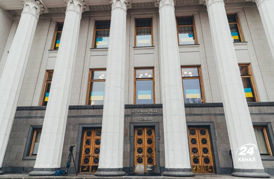 Наступного тижня Рада збереться, щоб розглянути законопроєкт президента, – нардеп