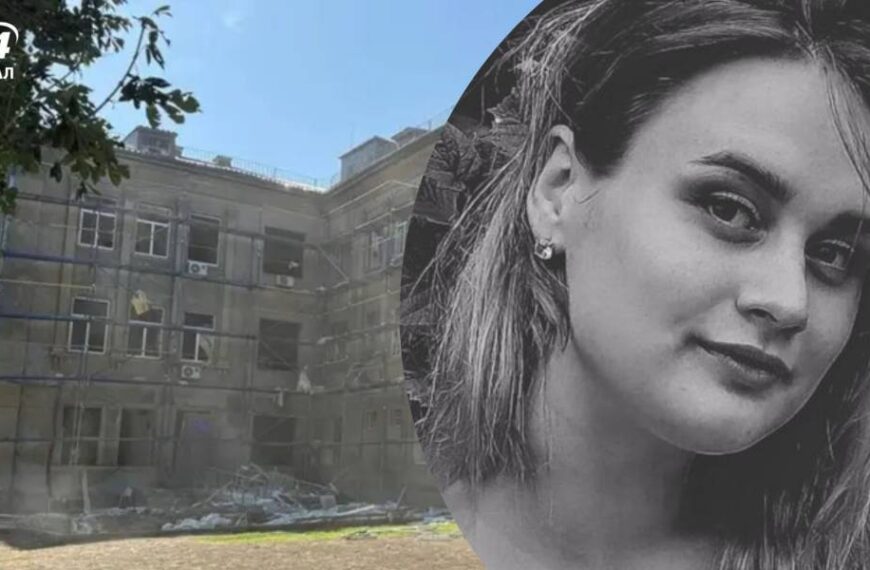 “Дитина була її мрією”: чоловік загиблої вагітної у Кам’янському про момент ворожого удару