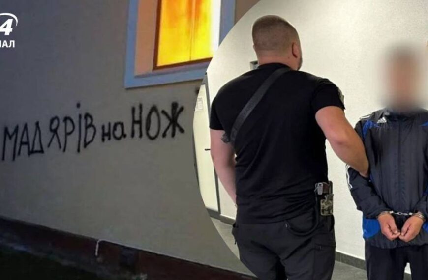 На Закарпатті затримали підозрюваного у підпалі церкви й створенні ворожого напису щодо угорців