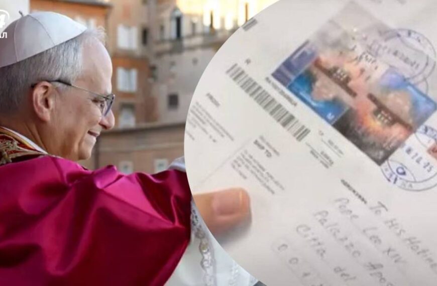 Папі Римському надійшов лист з України з незвичним підписом: у чому була помилка відправника