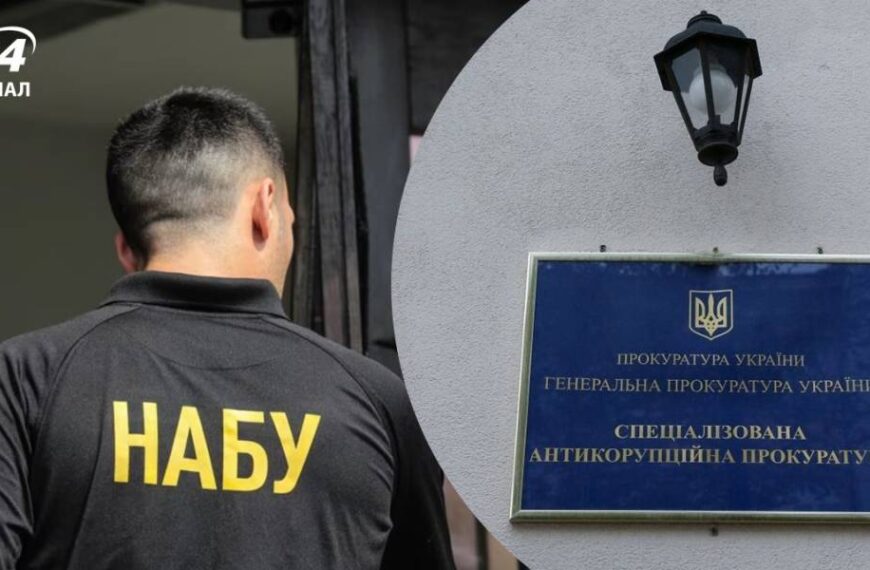 Це не збіг обставин, – експерт з міжнародної безпеки про ліквідацію НАБУ і САП