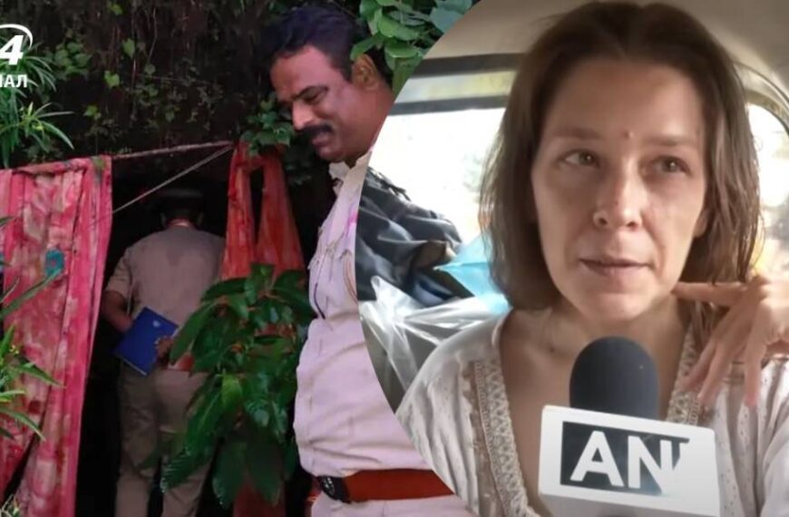 Називала тварин та змій – друзями: в Індії виявили росіянку, що жила в печері з 2 дітьми