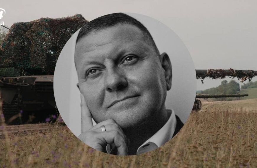 “На Бога надійся, а сам не зівай”: Залужний назвав 10 історичних уроків для українців