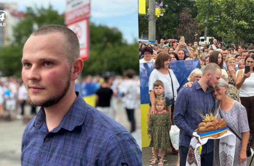 Молилися та чекали вдома: в Калуші звільнений з полону Андрій Біник зняв банер зі своїм фото