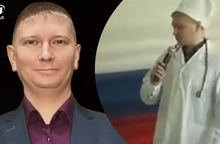 Його називали “Доктор Зло”: розслідувачі “Схем” розповіли про лікаря-ката з Мордовії