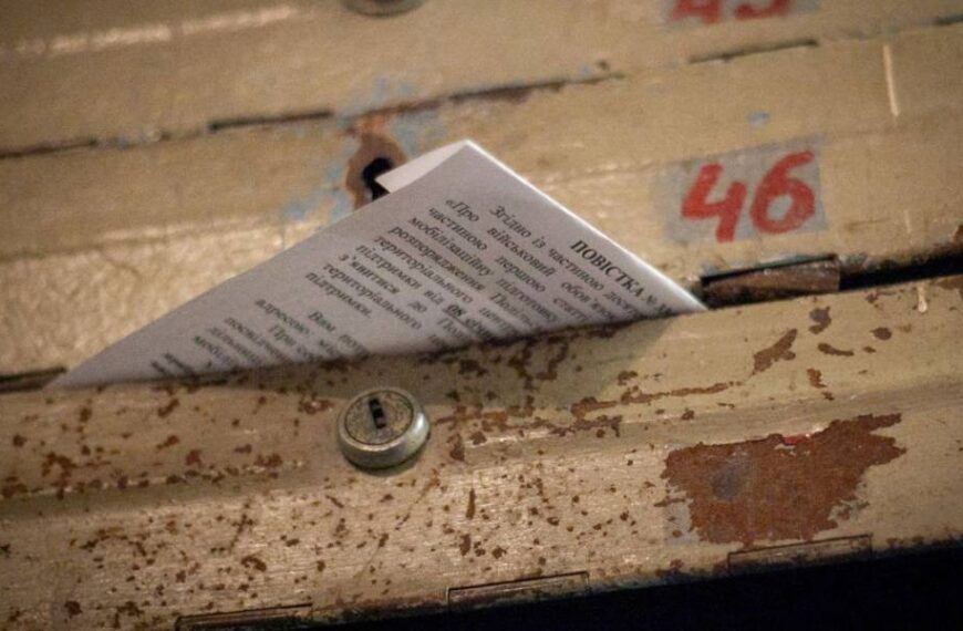 Адвокат пояснив, що загрожує за неявку по повістці