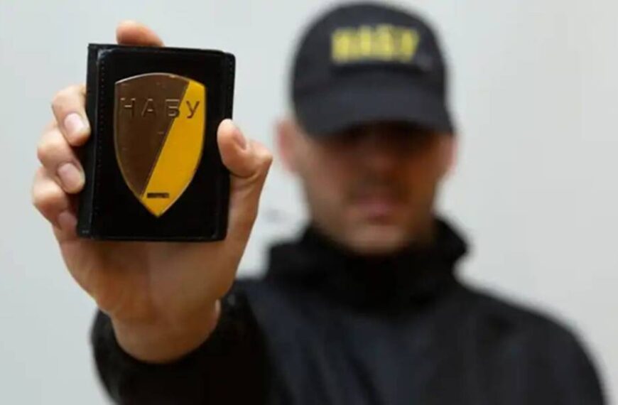 НАБУ ініціювало обшуки у болгарських торгівців зброєю