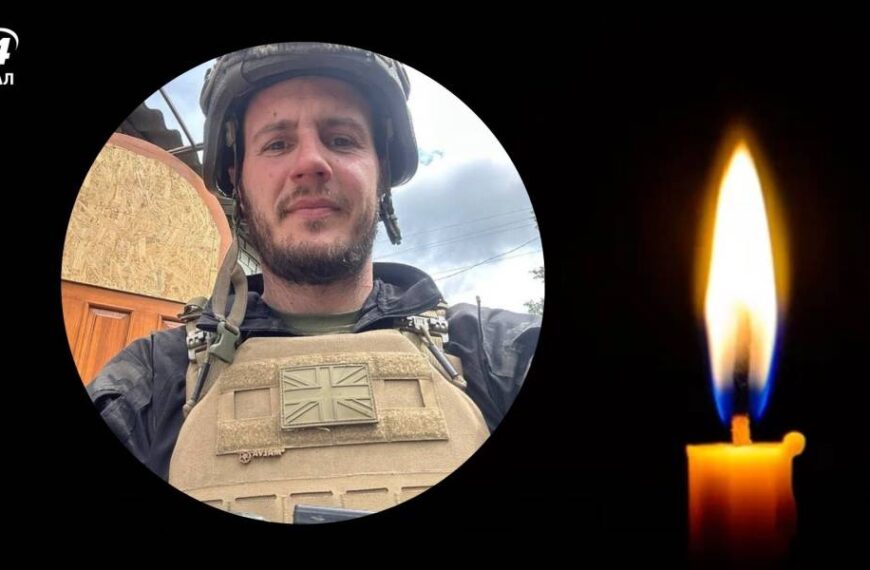 На Харківщині у своєму першому бою поліг доброволець із Великої Британії
