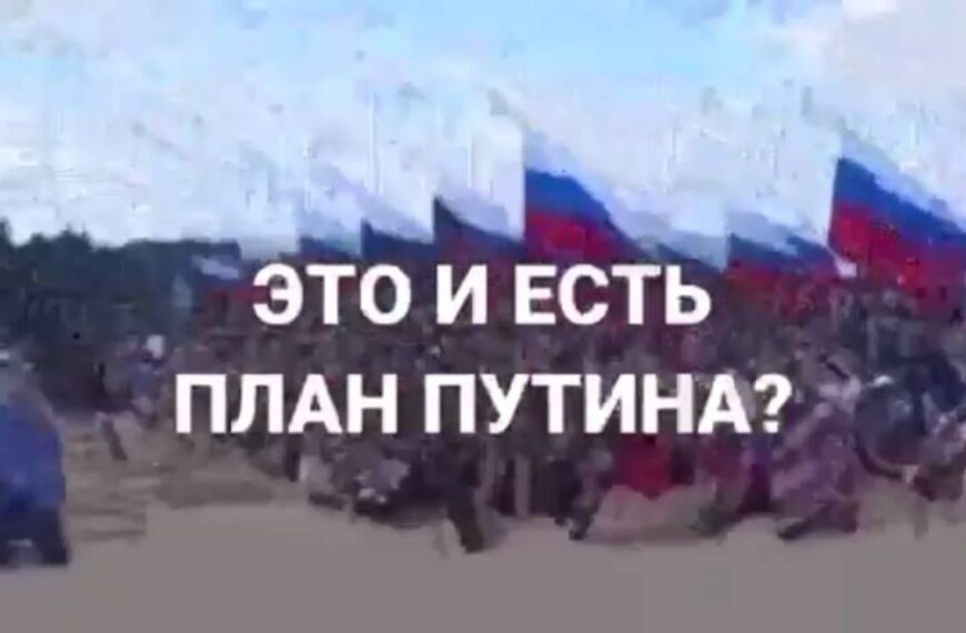 Бензину немає і не буде: на День Незалежності України росіянам на ТБ показали правду про “сво”