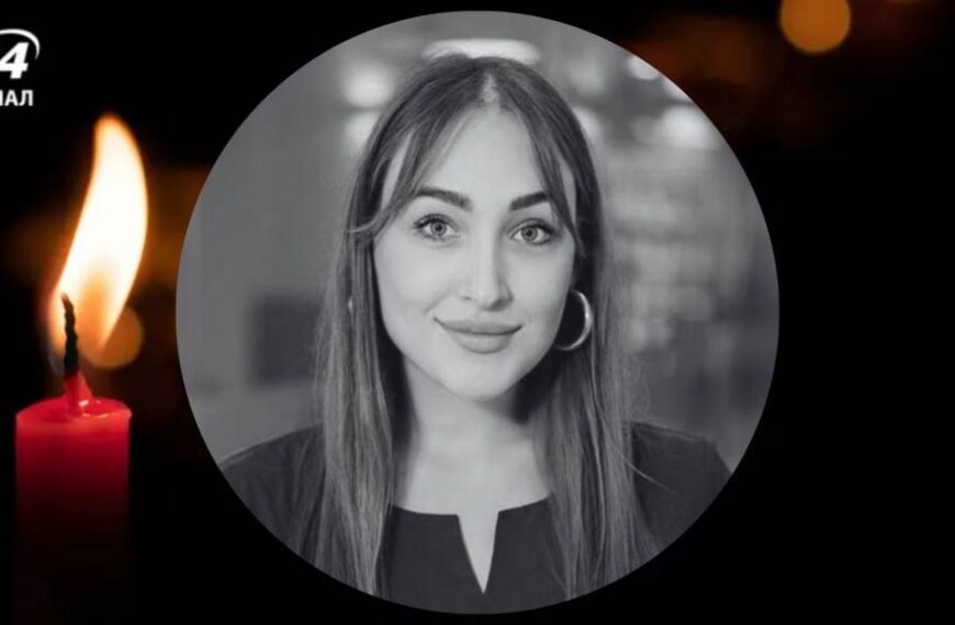 “Надихала студентів любов’ю до фаху”: у ДТП у Словенії загинула лікарка Анастасія Загоренко