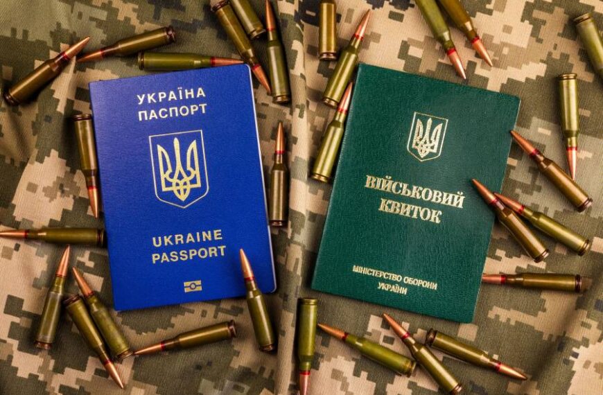 Чи можна оскаржити статус “у розшуку ТЦК”: пояснення адвоката