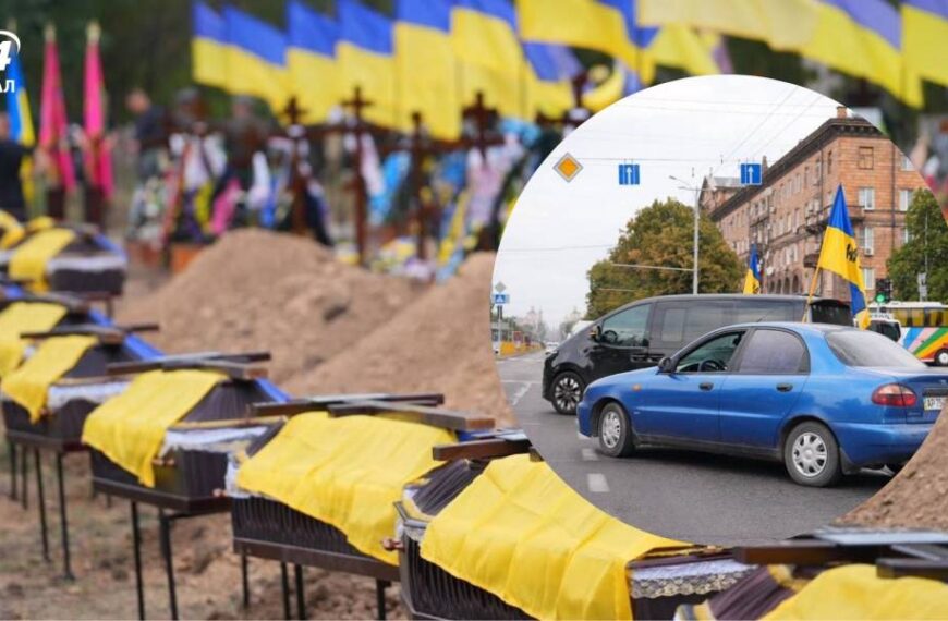 Кожен із них чийсь син, брат, батько: у Запоріжжі поховали 19 невідомих воїнів