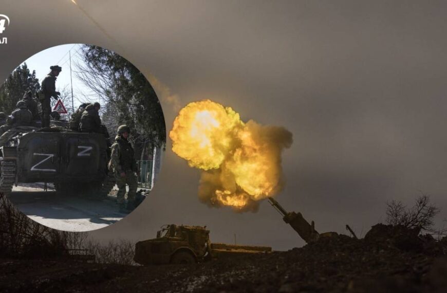 Наступальні дії росіян, просування ворога на декількох напрямках: огляд і карти фронту від ISW