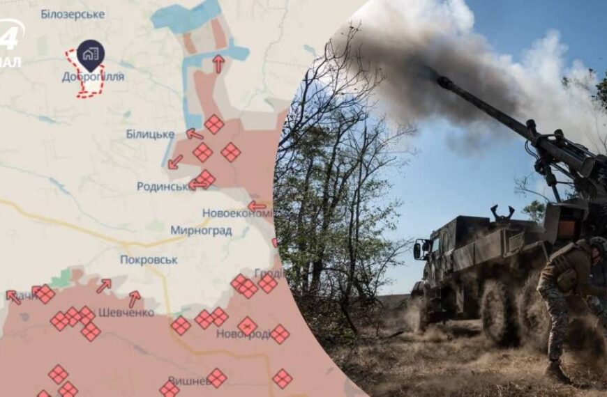 Навколо Добропілля ворог хоче розвинути наступ: в ISW вказали деталі