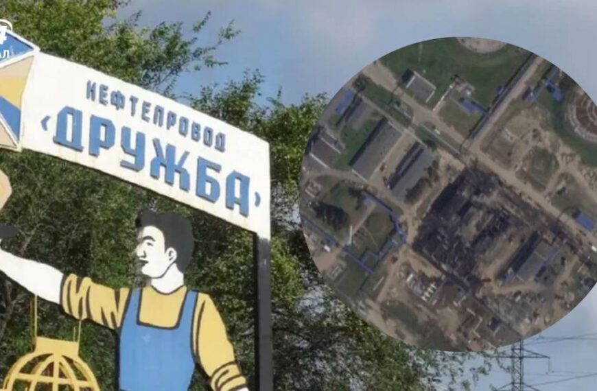 Роботу нафтопроводу “Дружба” повністю зупинено: де він розташований на карті