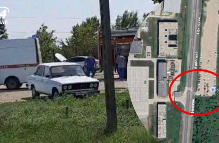 ГУР атакувало бригаду ППО в Краснодарському краї, ліквідовано щонайменше 12 окупантів, – джерела