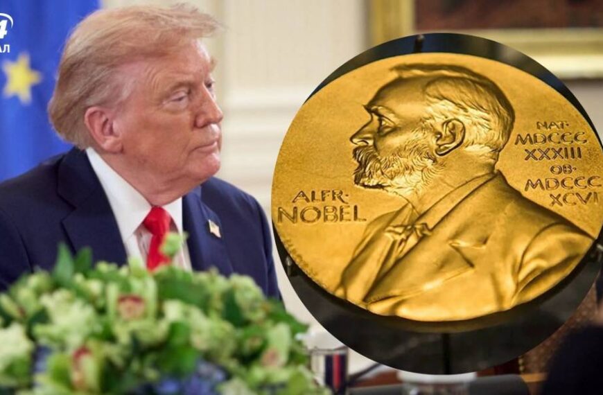 Нобелівська премія миру для Трампа: як оцінюють його перемогу букмекери