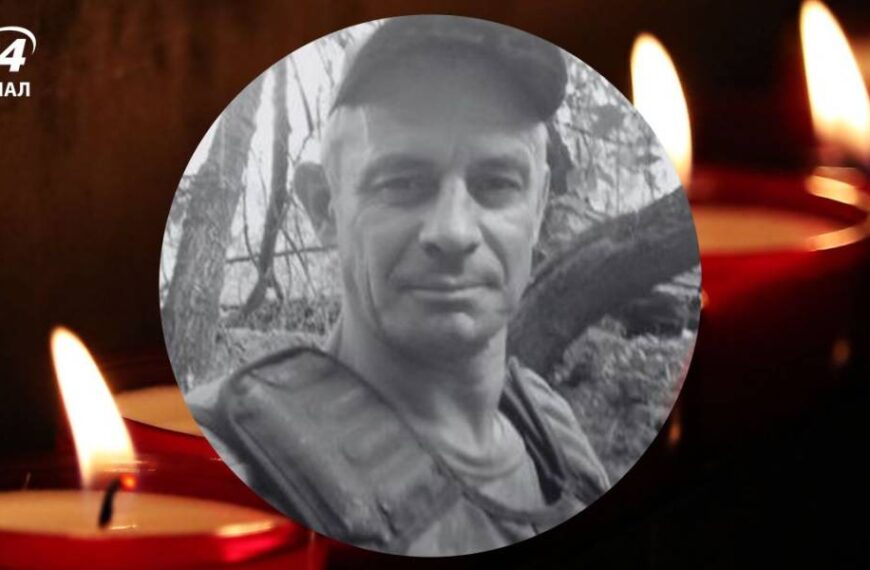 Боронив Україну ще з часів АТО: стало відомо про смерть військового з Київщини Сергія Микитенка
