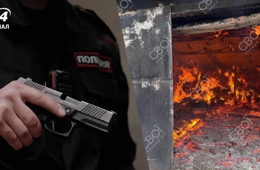 Чоловік напав на рятувальників, які приїхали гасити пожежу на Дніпропетровщині: його застрелили