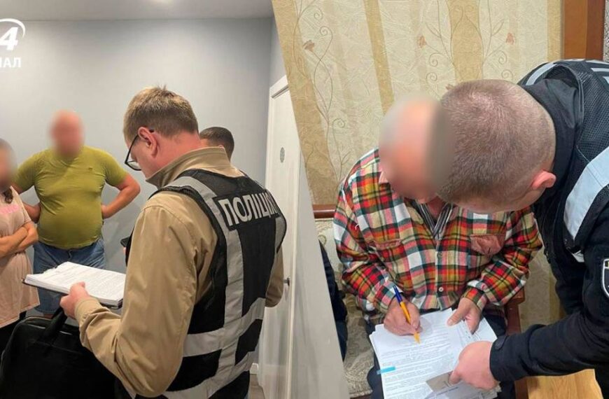 Посадовців Центральної МСЕК викрили на схемі оформлення фіктивних інвалідностей