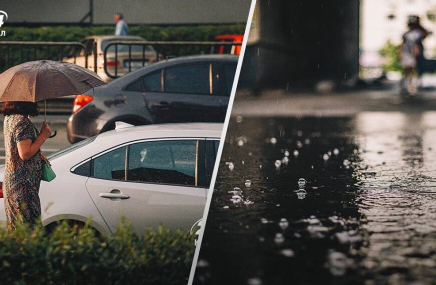 Коли припиняться дощі та грози по всій Україні